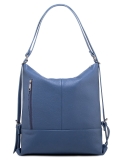 Голубая сумка мешок S.Lavia в категории Женское/Сумки женские/Женские дорогие сумки. Вид 4