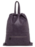 Фиолетовый рюкзак S.Lavia в категории Женское/Рюкзаки женские/Сумки-рюкзаки женские. Вид 1