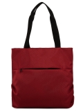 Красный шопер S.Lavia в категории Женское/Сумки женские/Женские летние сумки. Вид 1