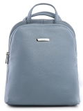 Голубой рюкзак S.Lavia в категории Женское/Рюкзаки женские/Сумки-рюкзаки женские. Вид 1