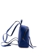 Синий рюкзак Gianni Chiarini. Вид 4 миниатюра.