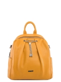 Жёлтый рюкзак Fabbiano. Вид 1 миниатюра.