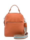 Оранжевый рюкзак S.Lavia в категории Женское/Рюкзаки женские/Сумки-рюкзаки женские. Вид 1