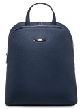 Темно-голубой рюкзак S.Lavia в категории Женское/Рюкзаки женские/Сумки-рюкзаки женские. Вид 1