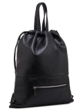 Чёрный рюкзак S.Lavia в категории Женское/Рюкзаки женские/Сумки-рюкзаки женские. Вид 2