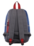 Серый рюкзак S.Lavia в категории Школьная коллекция/Рюкзаки для школьников. Вид 4
