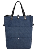 Голубая сумка планшет S.Lavia в категории Женское/Сумки женские/Женские летние сумки. Вид 2