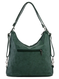Зелёная сумка мешок S.Lavia. Вид 4 миниатюра.
