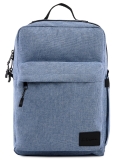 Голубой рюкзак S.Lavia в категории Детское/Школьные рюкзаки/Школьные рюкзаки для подростков. Вид 1