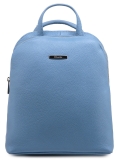 Голубой рюкзак S.Lavia в категории Женское/Рюкзаки женские/Сумки-рюкзаки женские. Вид 1