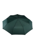 Зелёный зонт ZITA в категории Женское/Аксессуары женские/Зонты женские. Вид 1