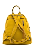 Жёлтый рюкзак Fabbiano. Вид 4 миниатюра.