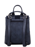 Синий рюкзак S.Lavia в категории Женское/Рюкзаки женские/Сумки-рюкзаки женские. Вид 4