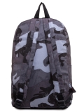 Серый рюкзак Angelo Bianco в категории Детское/Школьные рюкзаки/Школьные рюкзаки для подростков. Вид 4
