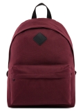 Бордовый рюкзак S.Lavia в категории Детское/Школа/Рюкзаки для подростков. Вид 1