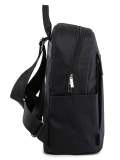 Чёрный рюкзак S.Lavia в категории Школьная коллекция/Рюкзаки для школьников. Вид 3