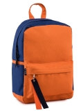 Оранжевый рюкзак S.Lavia. Вид 2 миниатюра.