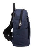 Синий рюкзак S.Lavia в категории Детское/Школьные рюкзаки/Школьные рюкзаки для подростков. Вид 3