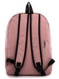 Розовый рюкзак Angelo Bianco в категории Женское/Рюкзаки женские/Женские рюкзаки из ткани. Вид 4