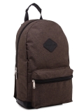 Коричневый рюкзак S.Lavia в категории Детское/Школьные рюкзаки/Школьные рюкзаки для подростков. Вид 2