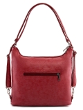 Красная сумка мешок S.Lavia. Вид 4 миниатюра.