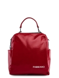 Красный рюкзак Fabbiano. Вид 1 миниатюра.