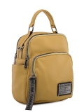Жёлтый рюкзак Fabbiano. Вид 2 миниатюра.