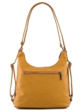 Жёлтая сумка мешок S.Lavia в категории Женское/Сумки женские/Женские летние сумки. Вид 4