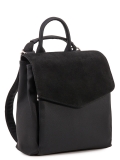 Чёрный рюкзак S.Lavia в категории Женское/Рюкзаки женские/Женские рюкзаки для города. Вид 2