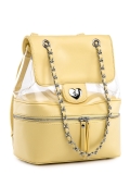 Жёлтый рюкзак Angelo Bianco. Вид 2 миниатюра.