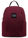 Бордовый рюкзак S.Lavia в категории Школьная коллекция/Рюкзаки для школьников. Вид 1