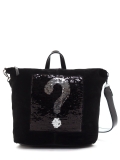 Чёрный рюкзак Fabbiano. Вид 1 миниатюра.