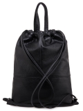 Чёрный рюкзак S.Lavia в категории Женское/Рюкзаки женские/Сумки-рюкзаки женские. Вид 4