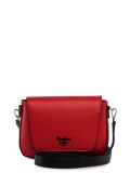 Красный кросс-боди David Jones в категории Женское/Сумки женские/Маленькие сумки. Вид 1