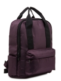 Баклажановый рюкзак S.Lavia в категории Детское/Школьные рюкзаки/Школьные рюкзаки для подростков. Вид 2
