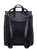 Чёрный рюкзак S.Lavia в категории Осенняя коллекция/Коллекция из искусственной кожи. Вид 4