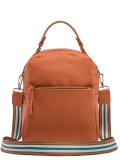 Оранжевый рюкзак S.Lavia. Вид 1 миниатюра.