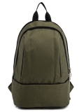 Зелёный рюкзак S.Lavia в категории Детское/Школьные рюкзаки/Школьные рюкзаки для подростков. Вид 1