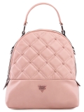 Розовый рюкзак Fabbiano в категории Женское/Рюкзаки женские/Маленькие рюкзаки. Вид 1