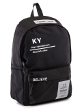 Чёрный рюкзак Angelo Bianco в категории Детское/Школьные рюкзаки/Школьные рюкзаки для подростков. Вид 2