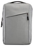 Серый рюкзак Angelo Bianco в категории Мужское/Рюкзаки мужские/Рюкзаки дорожные. Вид 1