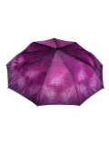 Розовый зонт ZITA. Вид 2 миниатюра.