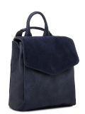 Синий рюкзак S.Lavia в категории Женское/Рюкзаки женские/Сумки-рюкзаки женские. Вид 2