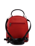 Красный рюкзак David Jones в категории Женское/Рюкзаки женские/Маленькие рюкзаки. Вид 4