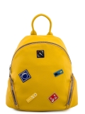 Жёлтый рюкзак Fabbiano. Вид 1 миниатюра.
