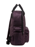 Баклажановый рюкзак S.Lavia в категории Детское/Школьные рюкзаки/Школьные рюкзаки для подростков. Вид 3