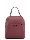 Розовый рюкзак S.Lavia в категории Женское/Рюкзаки женские/Сумки-рюкзаки женские. Вид 1