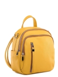 Жёлтый рюкзак S.Lavia. Вид 2 миниатюра.