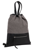 Серый рюкзак S.Lavia в категории Женское/Рюкзаки женские/Сумки-рюкзаки женские. Вид 2
