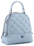 Голубой рюкзак Fabbiano в категории Женское/Рюкзаки женские/Маленькие рюкзаки. Вид 2